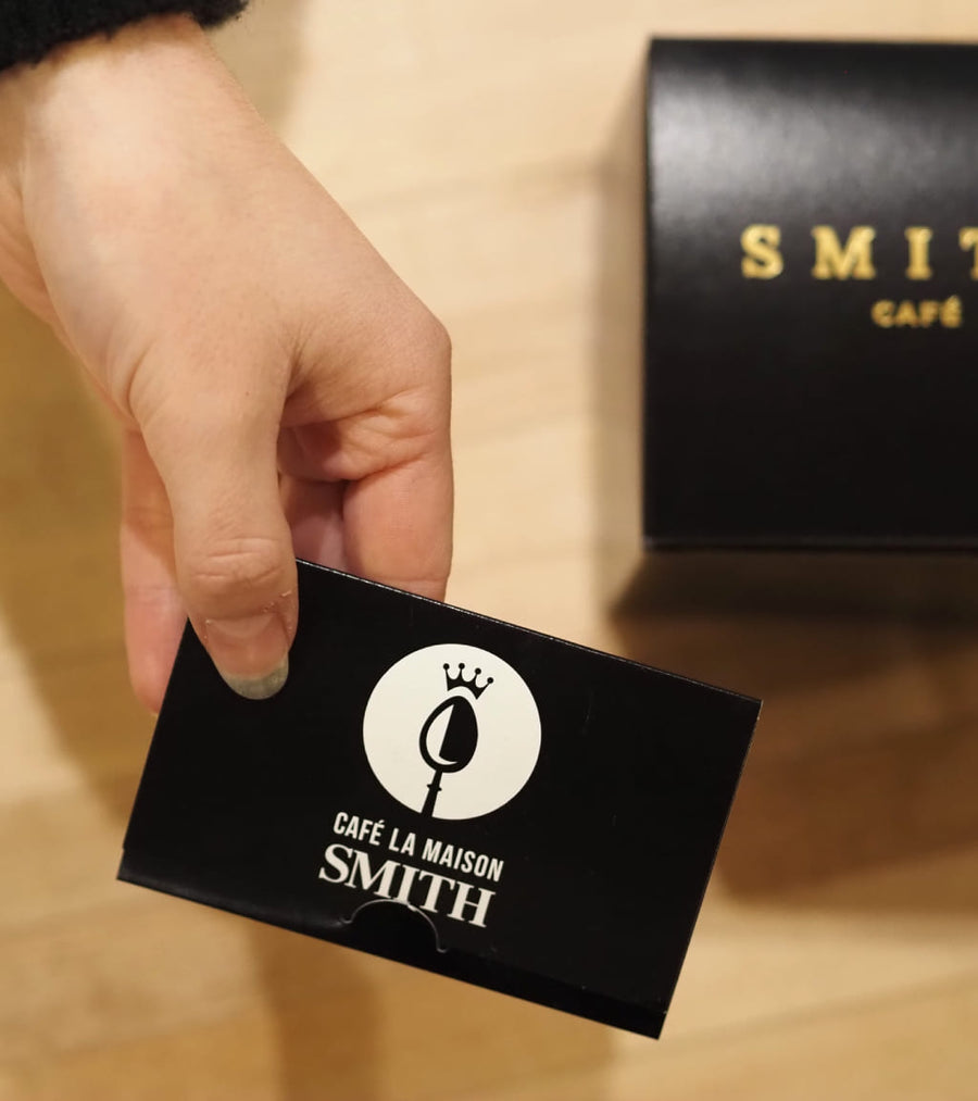 Cartes-cadeaux succursales Smith